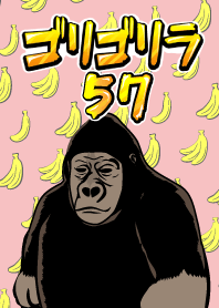 Gorigorira 57!