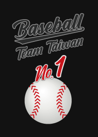 Baseball  Team Taiwan No.1_black