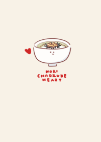 simple Seaweed chazuke heart beige