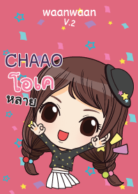 CHAAO หวานหวาน V.2_E V09 e