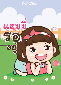 แอมมี่ อุ๊งอิ๊ง เด็กอ้วน V16