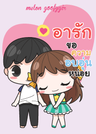 ARAK2 melon goofy girl_V10