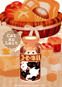 Cat au Lait