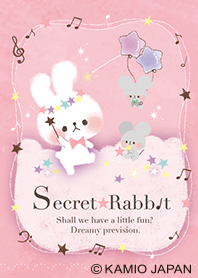 Secret Rabbit Music -Cute rabbit-