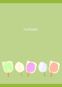 Cotton Candy Festival on MG