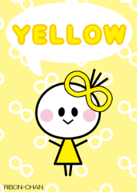 リボンちゃん∞黄色