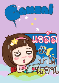 L2 gamsai little girl_N V09