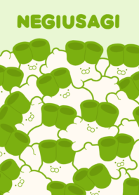 NEGIUSAGI