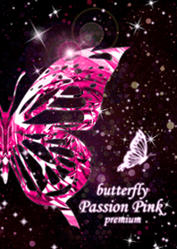 butterfly passion pink premium