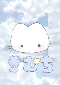 -2℃の世界