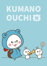 the bear's house - Picture book - -jp