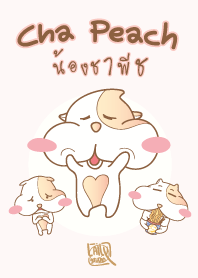 Cha peach