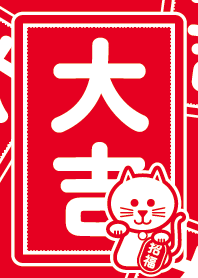 Dai-Kichi CAT / Red