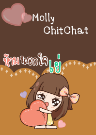 เย่ มอลลี่ขี้หึง V05