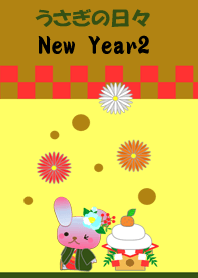 Rabbit daily<New Year2>