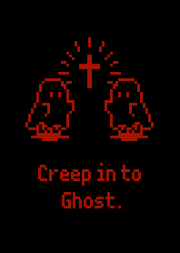 Sheet Ghost Creep in Ghost  - B & Red