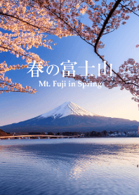 "Mt. Fuji in spring vol.2" theme