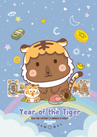 ปีเสือ - ถูกหวย เสี่ยงโชค ดวงดี IV