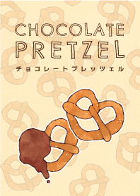 チョコレートプレッツェル