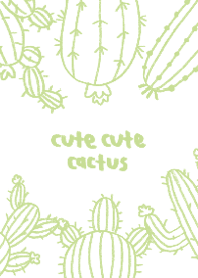Cute cute cactus