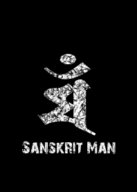 Sanskrit Man 11