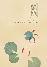 Fish02-Leisurely and Carefree