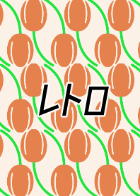 Retro floral pattern!