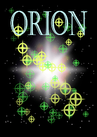 Neck nebula of a horse