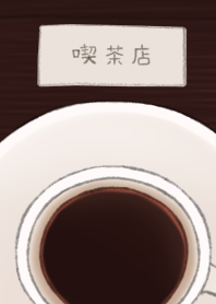CoffeeShop
