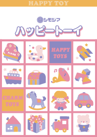 ハッピートーイ