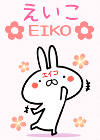 Eiko Theme!
