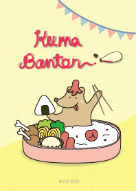 KUMA BANTOU