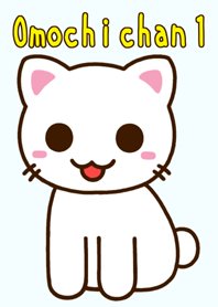 Omochi chan 1