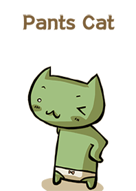 ぱんつねこ着せかえ