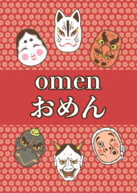 OMEN-red&beige-