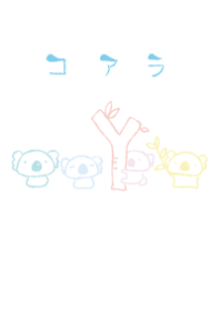 moni koala refreshing