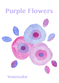 紫色の花 〜水彩画〜