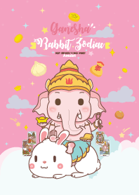 พระพิฆเนศ & ปีเถาะกระต่าย - รวยหมดหนี้