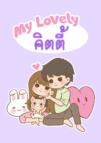 My Lovely [Kitty] (2023)