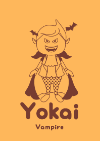 Yokai Vampire sunflower