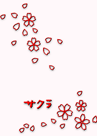 เรียบง่าย ซากุระ สีชมพู