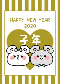 -2020 Happy new year. Mouse. No,28-