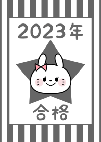 -2023 Happy new year. Rabbit. No,107-