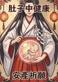 stampAI-safety-qNPPQm