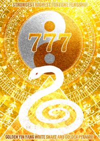 Golden yin yang white snake 7