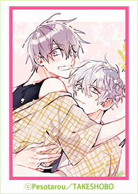 Pesotarou