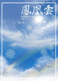 Lucky Phoenix Cloud Clover