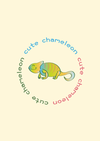 Colorful - Chameleon