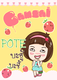 POTE gamsai little girl_N V08 e