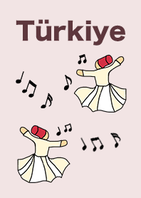 トルコが好き